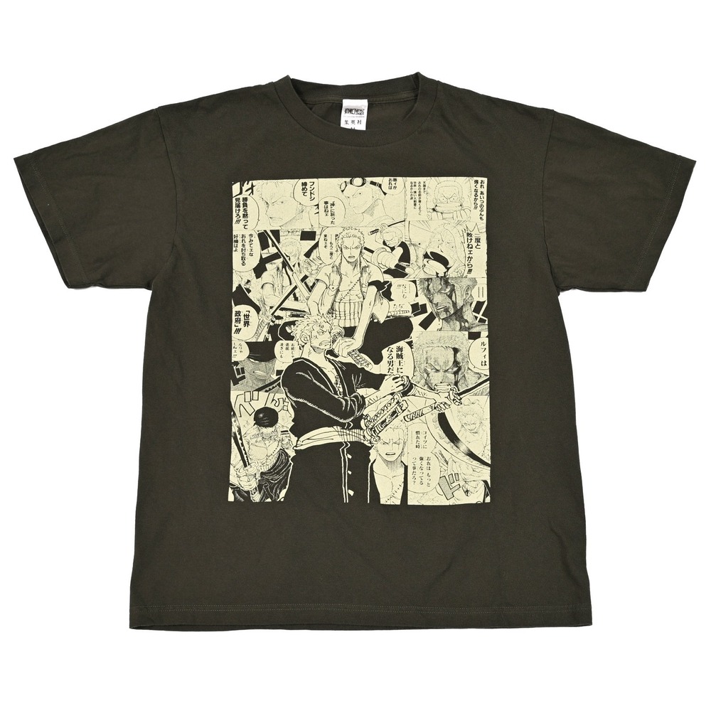 One Piece Anime Toru 25th Anniversary Shueisha Olive T Shirt Med Pirate Hunter - Picture 2 of 8